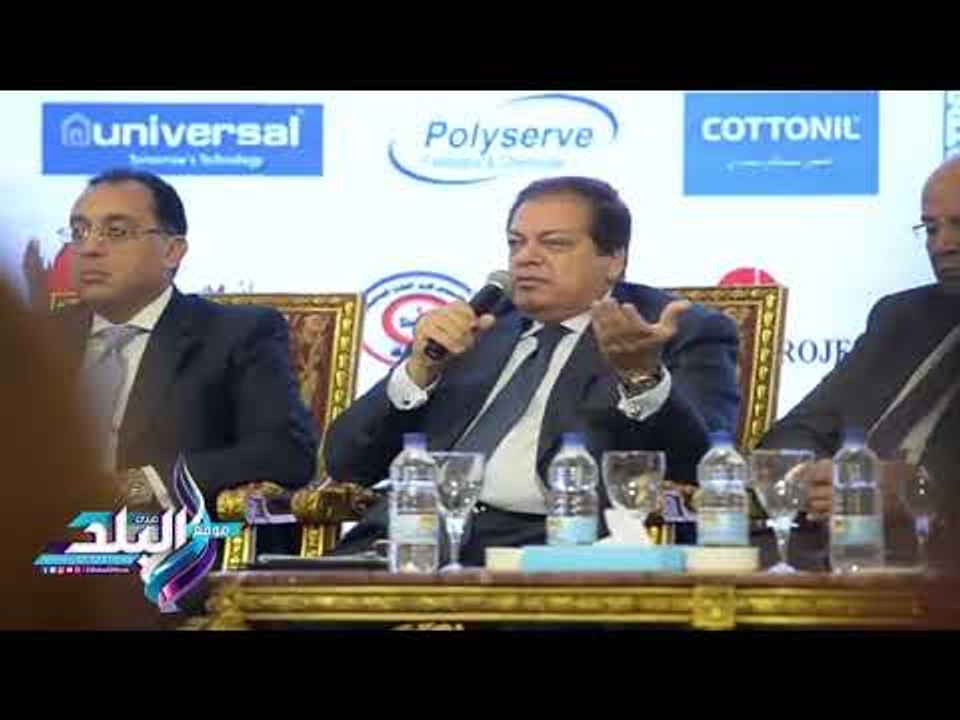 صدى البلد | أبو العينين: القطاع العمراني يقود ح...