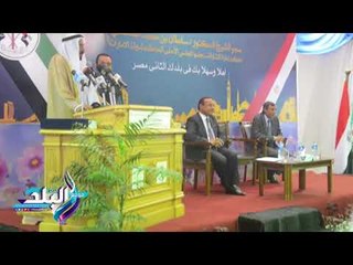 صدى البلد | حاكم الشارقة: أنا صناعة مصرية 100%