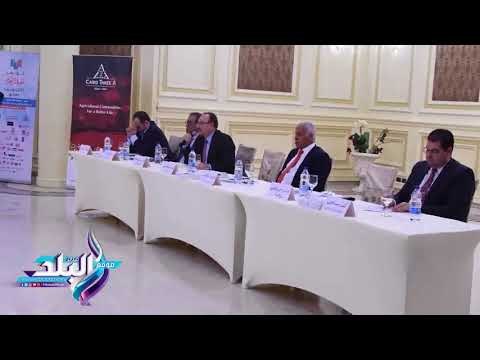 صدى البلد | المقاولون العرب يكشف تفاصيل احتراف محمد صلاح فى بازل السويسرى