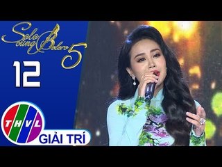 THVL | Solo cùng Bolero Mùa 5 – Tập 12[2]: Giọng ca dĩ vãng - Dương Huệ