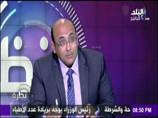 نظرة | احذر .. الترامادول يسببب العجز وأمراض الذكورة