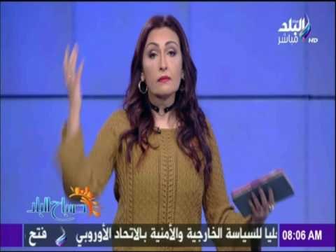 صباح البلد - تعليق رشا مجدى عن آخر فتاوى ياسر برهامي المثيرة للجدل... هو احنا مش هنخلص