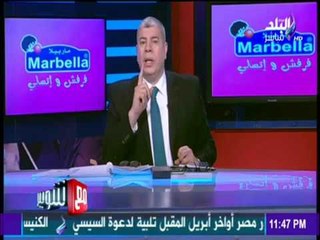 مع شوبير - خناقات بـ «الأحذية» في اتحاد الكرة والمجلس في «شهر العسل»