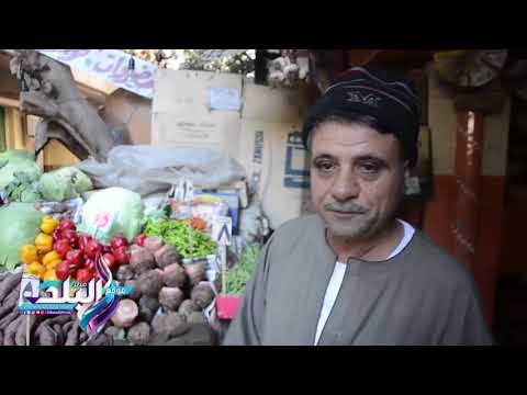 صدى البلد | تعرف على أسعار الخضروات و اللحوم بالأسواق