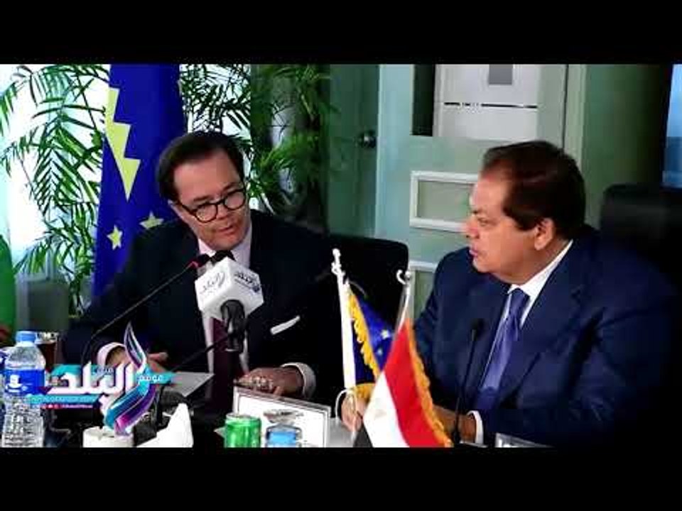 صدى البلد | بدء اجتماع مجلس الأعمال المصري الأوروبي برئاسة محمد أبو العينين