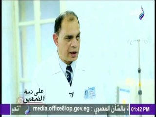 على ذمة التحقيق | تعرف علي التطور الهائل بمستشفي أبو كبير المركزي وارتفاع القدرة علي استقبال  المرضي