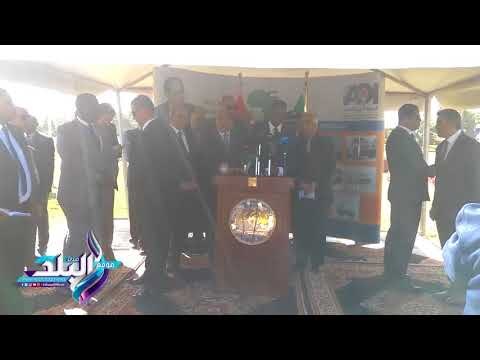 صدى البلد | «سيف الدين» لرئيس زامبيا :«العربية للتصنيع» جاهزة للتعاون معكم فى كل المجالات