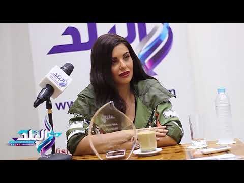 صدى البلد | دانا حمدان لـ صدى البلد : الزعيم وش السعد عليا