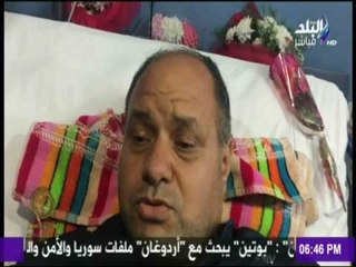 حقائق وأسرار - العميد / وهبي الشوري : «مش هننكسر ابدا وانا راجع سينا تاني»