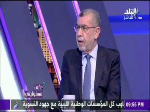 على مسئوليتي - أحمد موسى - رئيس غرفة صناعة الدوا :معظم الأدوية منتهية الصلاحية تظل سنوات صالحة
