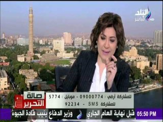 صالة التحرير - تعرف علي مساحات الشقق البديلة لسكان مثلث ماسبيرو