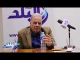 صدى البلد | هانى زادة : سددت 160 مليون جنيه للزمالك فور وصولها حسابى الخاص