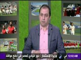 صدى الرياضة - كريم فهمي محلل نادي الزمالك السابق وتحليل هام لأقوي لاعبي مصر