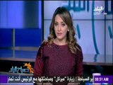 صباح البلد - نواب مصر : لن نتهاون فى وفاة المصرى بإيطاليا