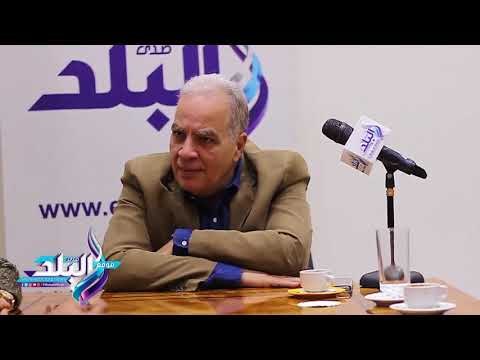 صدى البلد | هانى زادة : البنا تخصص فى هزائم الزمالك و نورالدين حظه منيل معانا