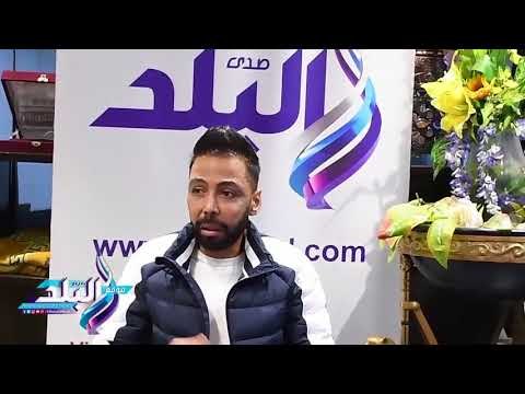صدى البلد | علاء التونسي: «بنات أفكاري» للنجمة الهام شاهين شهدت انطلاقتي