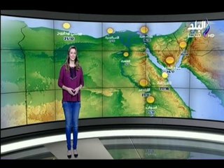 صباح البلد - تعرف على حالة الطقس ودرجات الحرارة اليوم