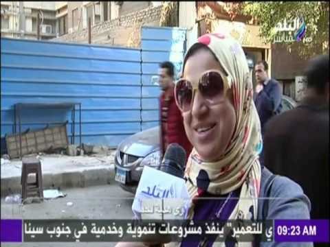 صباح البلد - إجابات المواطنين على سؤال هتجيب هدية لحماتك فى عيد الأم ؟
