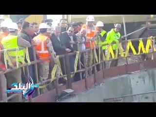 صدى البلد | «محلب» يتفقد محور 30 يونيو ببورسعيد