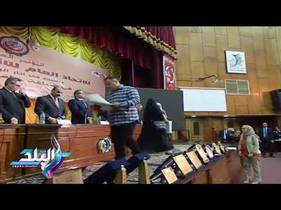 صدى البلد | مؤتمر الاثريين العرب يكرم عددا من الشخصيات العلمية الرائدة