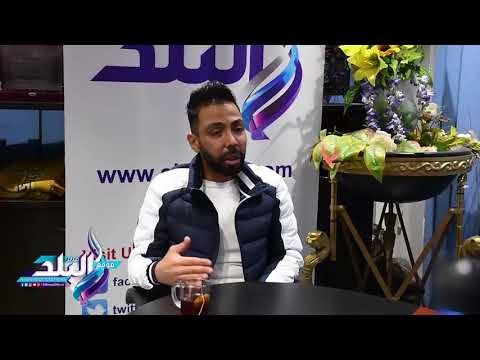 صدى البلد | علاء التونسي: السيدات الاجانب مفهمش غلطة