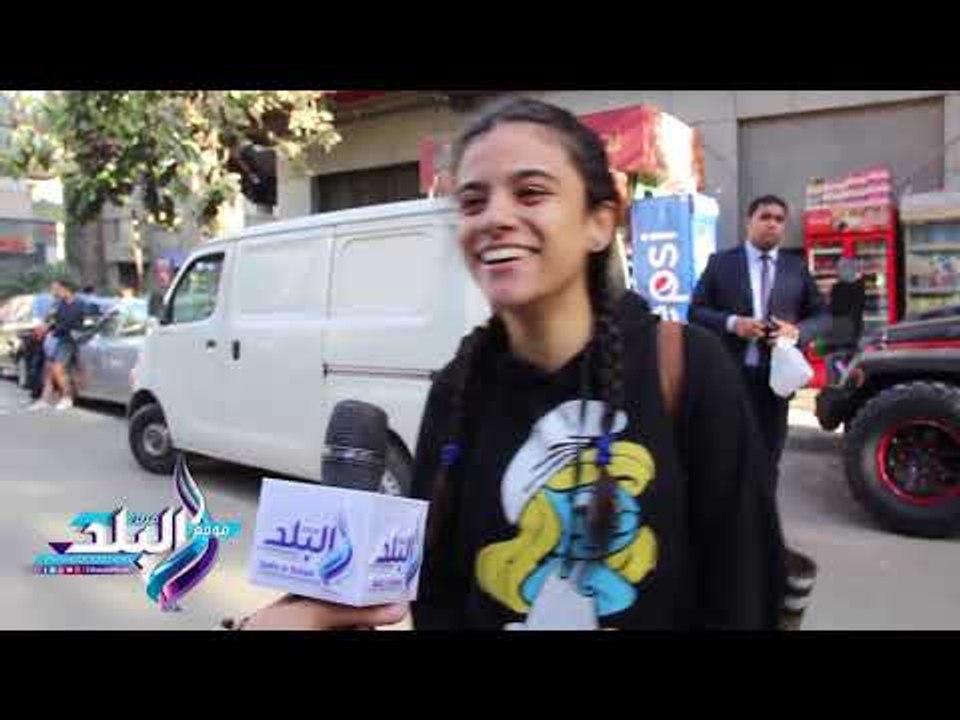 صدى البلد | من هو مكتشف كوكب الارض