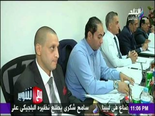 مع شوبير - كابتن شوبير: " بيان اتحاد الكرة حول التحكيم يحتاج الى مترجم لفهم ما جاء به "