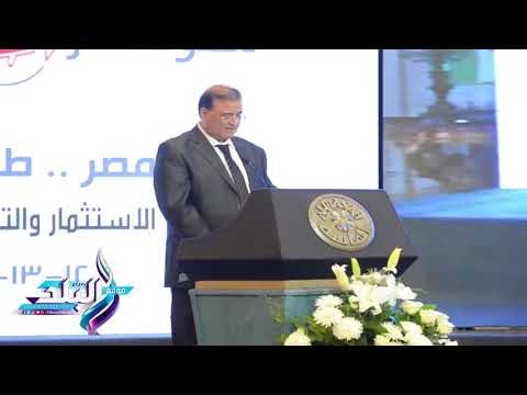 صدى البلد | وكيل البترول يكشف أهم مشروعات إنتاج الغاز في مصر