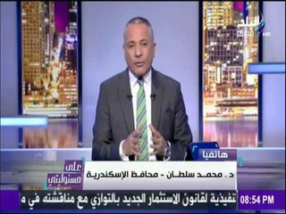 على مسئوليتي - أحمد موسى - محافظ الاسكندرية: لن نتراجع عن القرار سيتم صرف الخبزللبطاقات الورقية