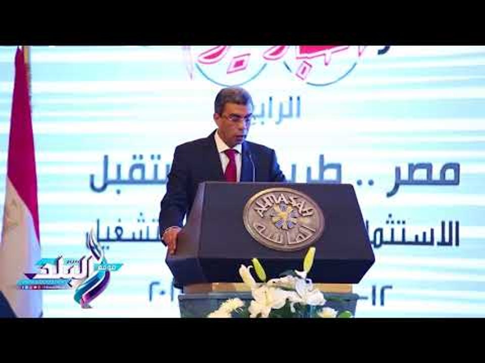 صدى البلد | ياسر رزق: رفع تقرير بتوصيات مؤتمر أخبار اليوم الاقتصادي إلى الرئيس السيسي