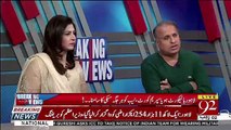 Nawaz Sharif Aur Zardari Ki Mulaqaat Kyun Nahi Huyi ??