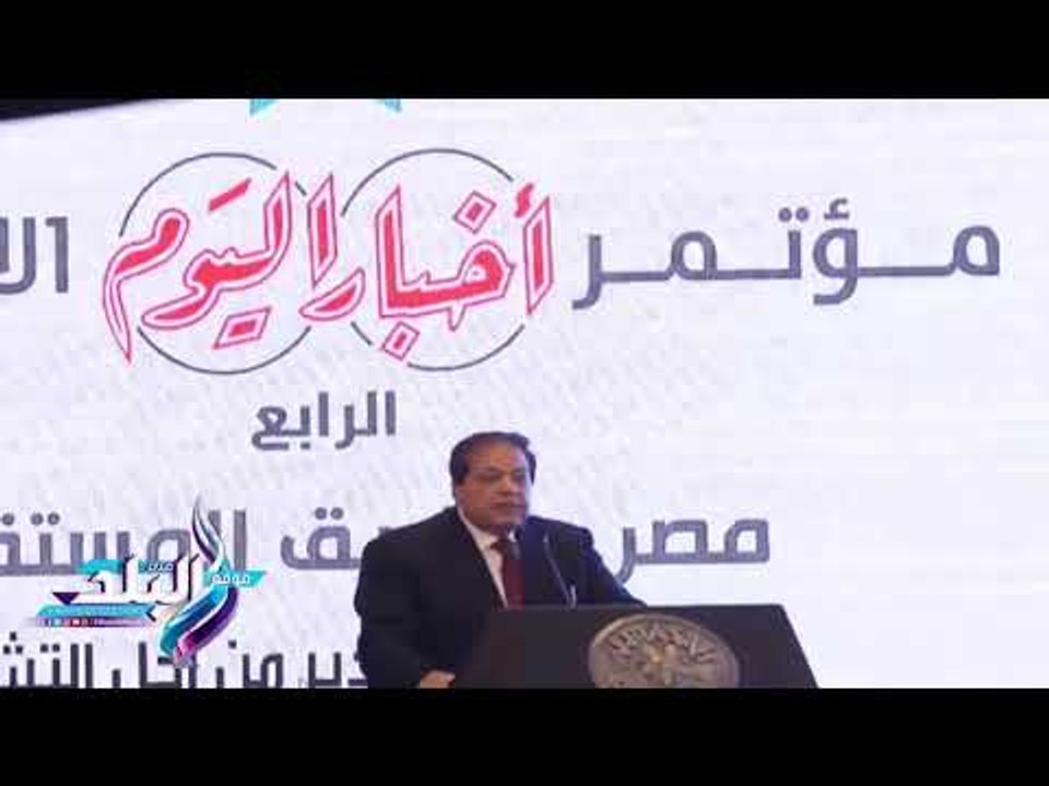 صدى البلد | أبو العينين: السيسي صانع حضارة مصر الحديثة.. ونطالب بخفض فائدة التمويل العقاري