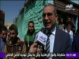 صباح البلد - جولة ميدانية لوفد البنك الإفريقي لمشروع "المحروسة "