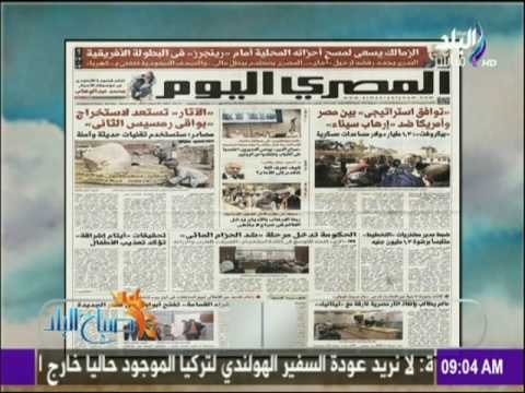 صباح البلد - تأجيل انتخابات المحليات للمرة الثانية وإجرائها بعد الرئاسية