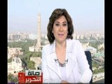 صالة التحرير - عزة مصطفي « مبحبش اشتغل يوم عيد الأم »