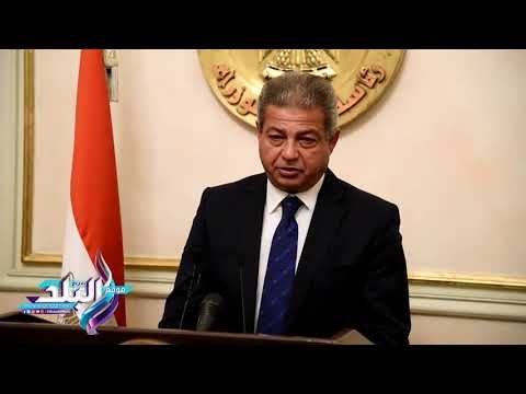 صدى البلد | وزير الشباب: إنشاء حمامات سباحة وملاعب بنادي الاتحاد السكندري