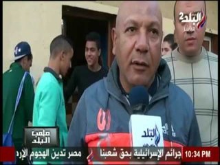 ملعب البلد - أهداف مباريات دورى القسم الثالث لهذا الأسبوع