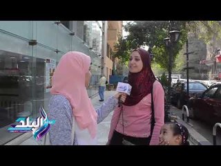 صدى البلد | في اليوم العالمي للتسامح.. سيدات :"الخيانه لا تغتفر" .. و الرجال "مسامحين "