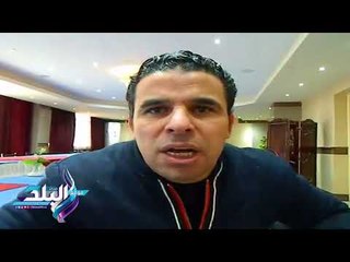 صدى البلد | معلق رياضى يصف إنتخابات الزمالك بـ"كله عايز يخلص على كله"