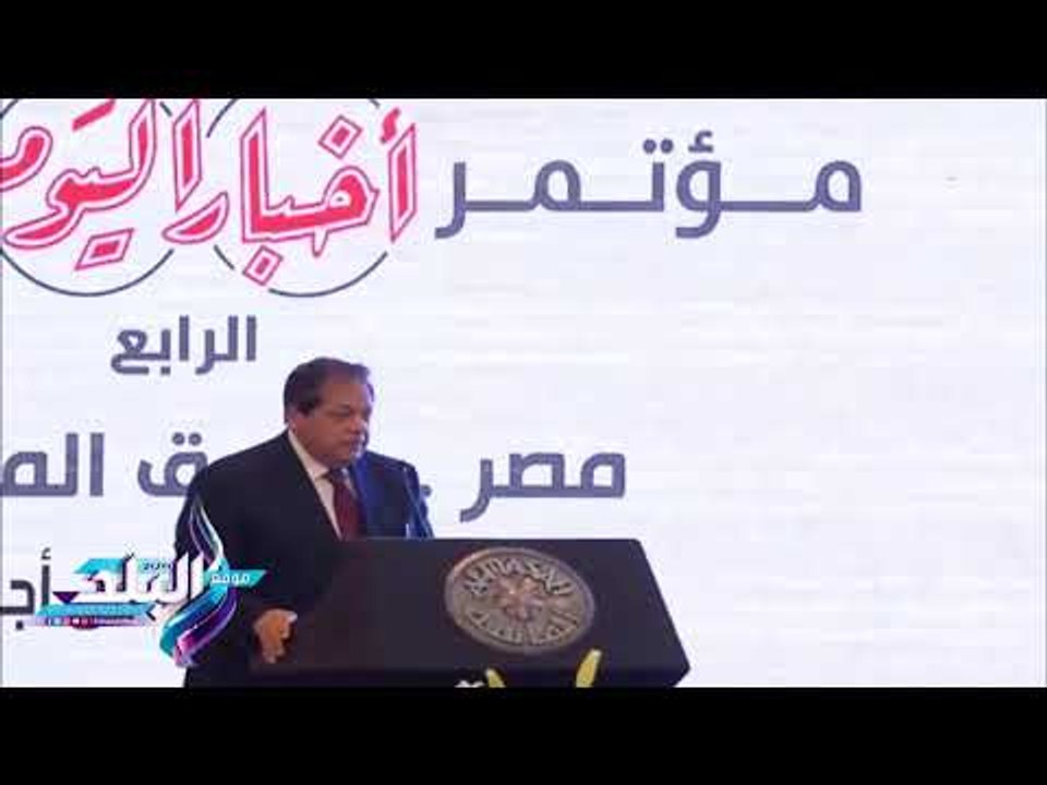 صدى البلد | أبو العينين: مطلوب إدخال مستثمرين ج...