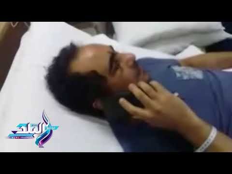 صدى البلد | المواطن المصري المصاب بالكويت لـ سعفان : اهتمام بلدي بي جعل رأسي مرفوعا وكرامتي محفوظة