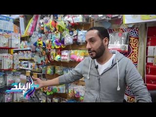 صدى البلد | "البوسيت والجيست بوك" لتزيين حفلات "البيبي شاور"