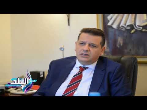 صدى البلد | رئيس خارجية البرلمان : مصر تعد ملف قوي جرائم قطر امام المحاكم الدولية