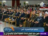 صباح البلد - شاهد كواليس احتفالية المرأة المصرية بمشاركة الرئيس السيسي