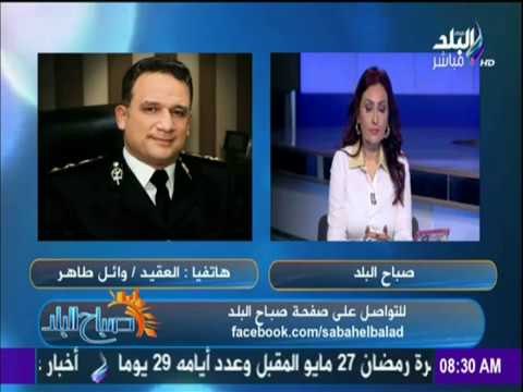 صباح البلد - شاهد تأثير الأمطار على الحركة المرورية بالطرق السريعة والمحافظات