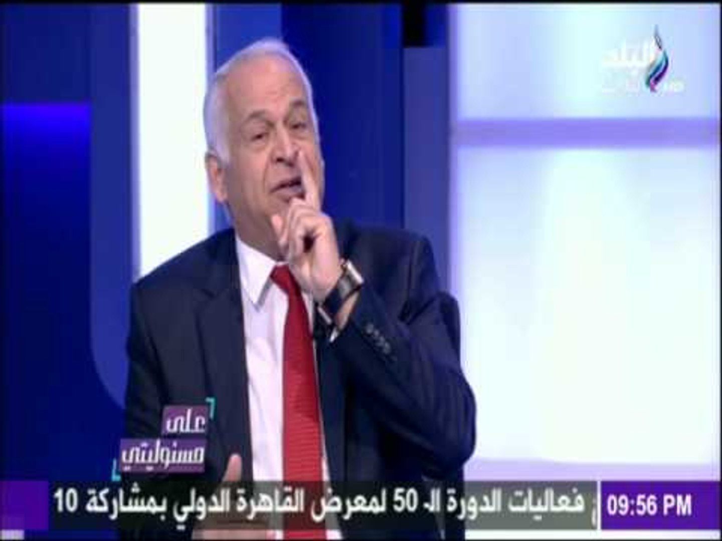 محمد فرج عامر : الصناع فى مصر