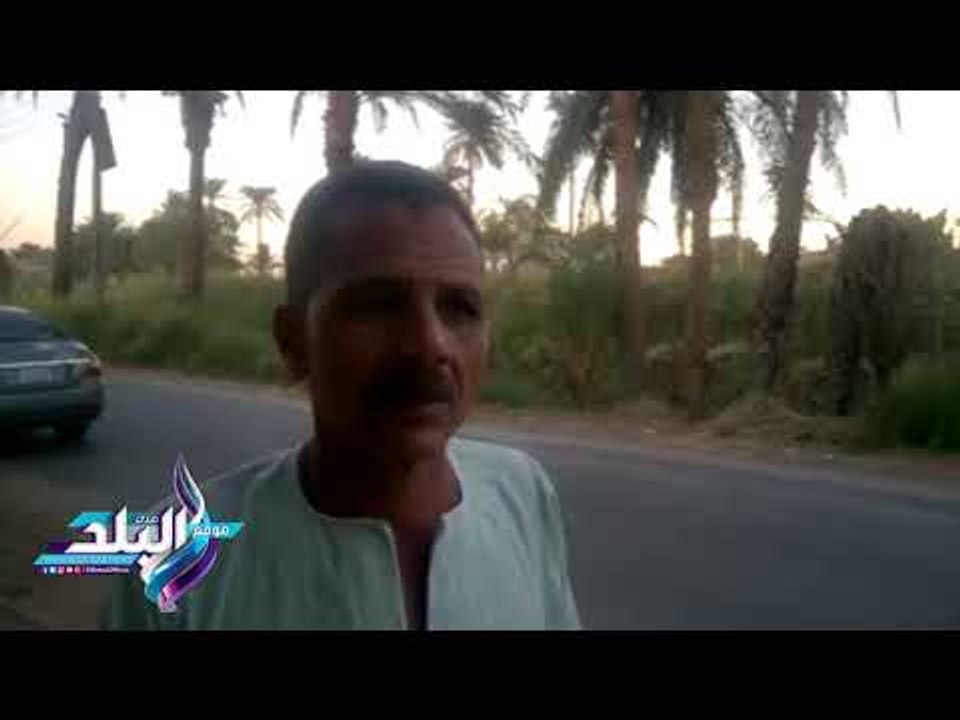 صدى البلد | أهالى نجع موسى البربرى بقوص: 100 مت...