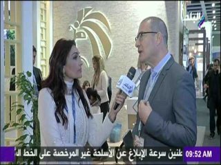 صباح البلد - رئيس مجلس ادارة شركة "Meeting Point" حجم التدفقات إلي مصر في الصيف ستكون كبيرة