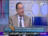صباح البلد - أخيراً.. إنفراجة بأزمة «أسعار اللحوم» في مصر