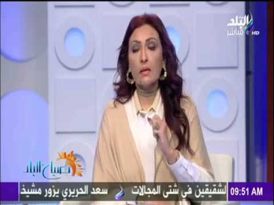 صباح البلد - تعرّف على خطوات «التأمين» على المص...
